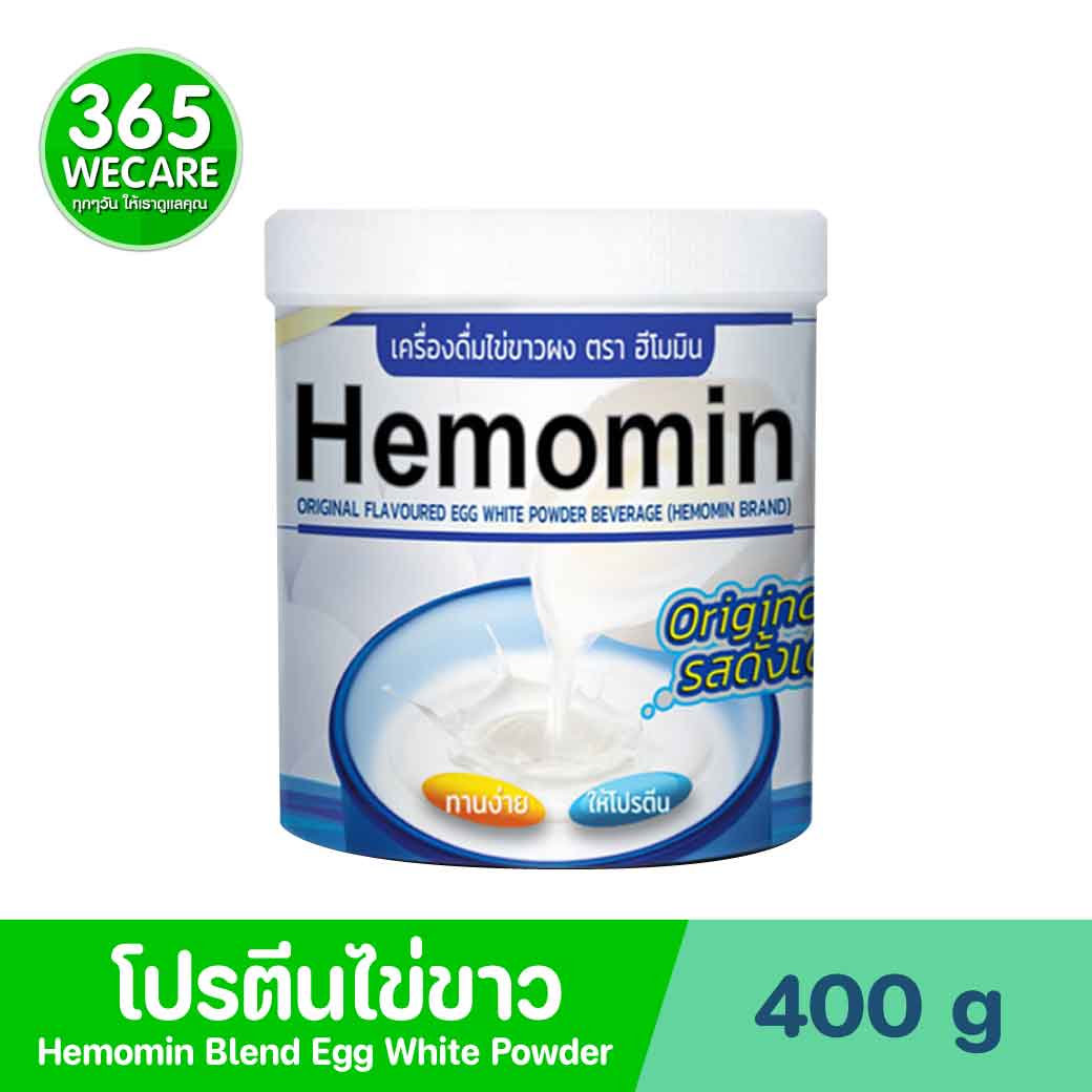 HEMOMIN Natural 400g. ฮีโมมิน แนชเชอเริล