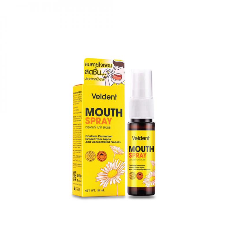 VELDENT Mouth Spray 18ml.