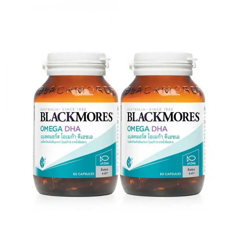 Blackmores Omega DHA 2x60s. แบลคมอร์ส โอเมก้า ดีเอชเอ
