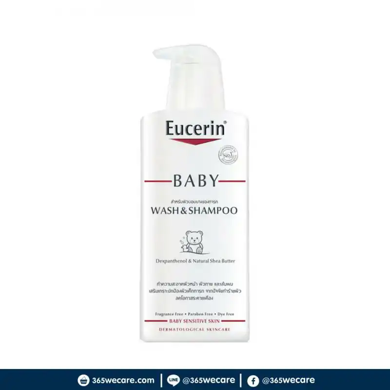 EUCERIN Baby Wash&Shampoo 400 ml. ยูเซอริน เบบี้ วอชแอนด์แชมพู 400มล.