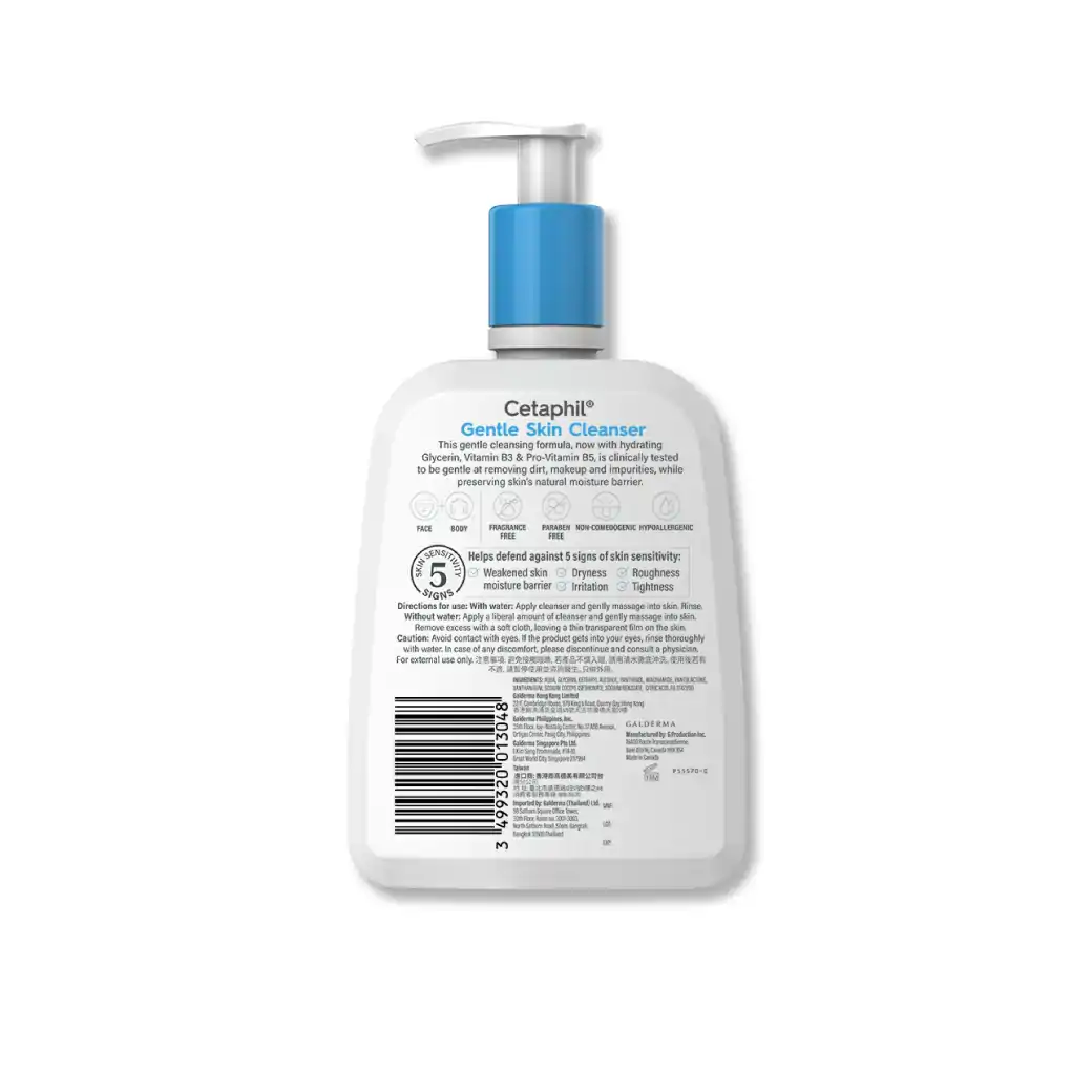 CETAPHIL Gentle Skin Cleanser 500ml.+Cleanser 29 ml. +Moist.15g