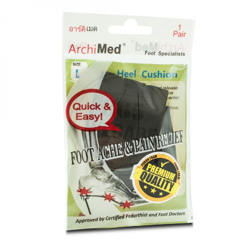 Archimed Poron Heel Cushion Black Size L อาร์คิเมด