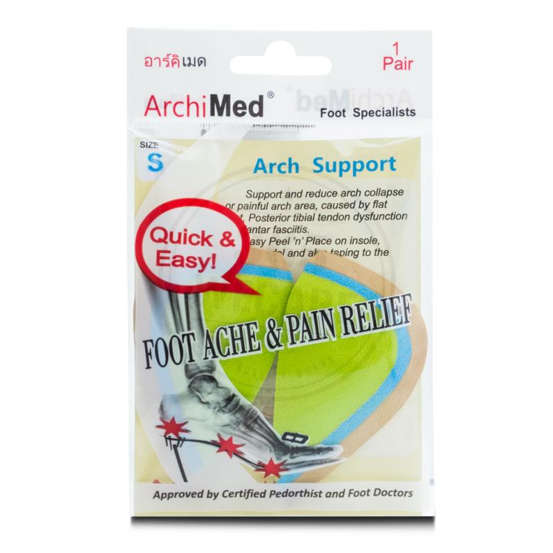 Archimed Arch Support Size S อาร์คิเมด