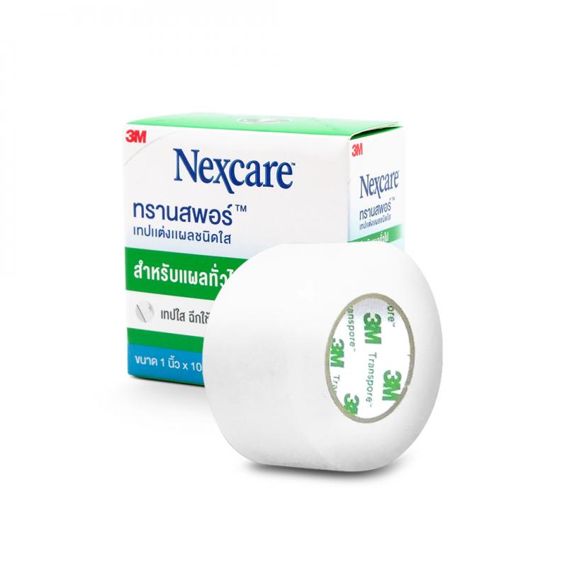 NEXCARE TRANSPORE 1" X 10 12Rls/Box เน็กซ์แคร์ ทรานสพอร์