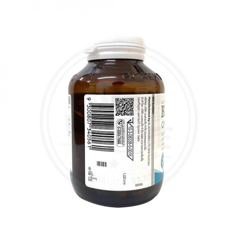 Blackmores Omega Triple Daily 60s.แบลคมอร์ส โอเมก้า เดลี