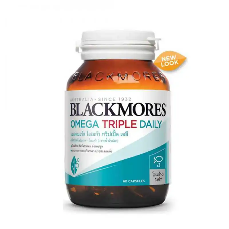Blackmores Omega Triple Daily 60s.แบลคมอร์ส โอเมก้า เดลี