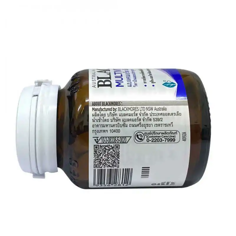 BLACKMORES Multivitamin Nutri50 30เม็ด