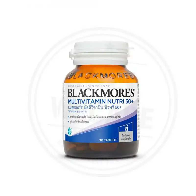 BLACKMORES Multivitamin Nutri50 30เม็ด