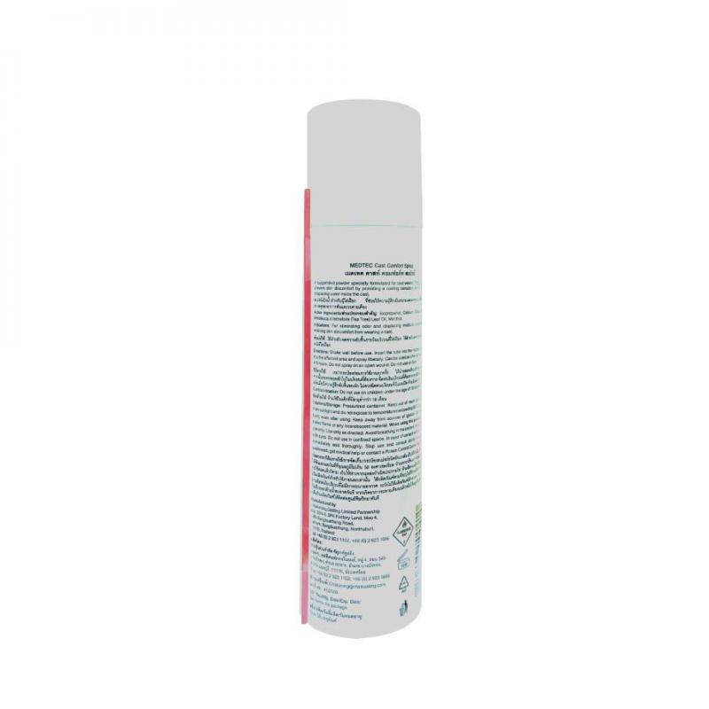 Medtec Cast Comfort Spray 150ml. เมดเทค คาสต์ คอมฟอร์ท สเปรย์ 150มล.