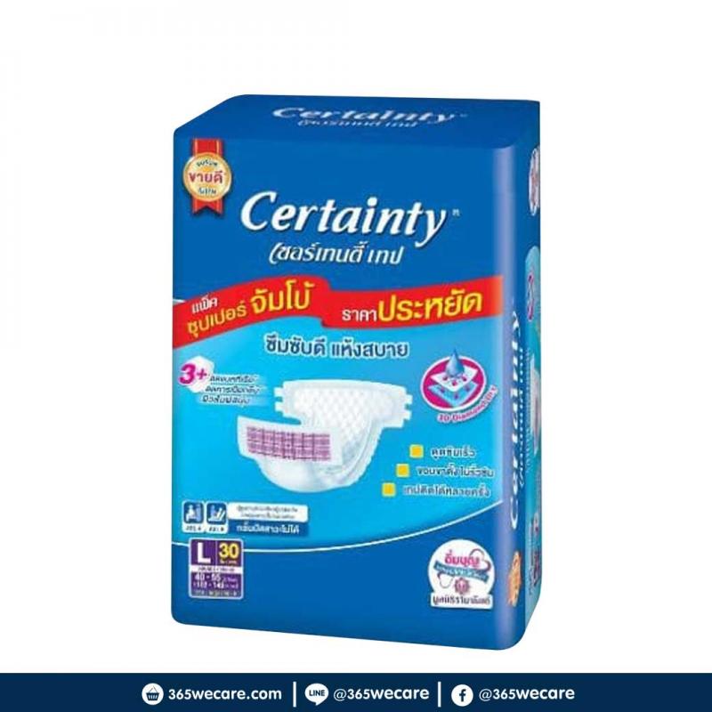 ผ้าอ้อมผู้ใหญ่ Certainty Jumbo L.(30x4)