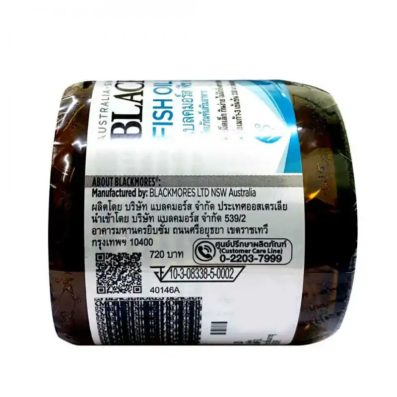 Blackmores Odourless Fish Oil Mini 60+60 s. แบล็คมอร์ส ฟิชออย