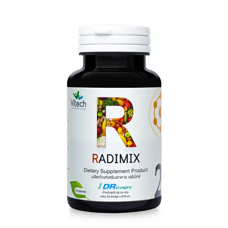 Vitech RADIMIX 30 เม็ด. ไวเทค เรดิมิกซ์