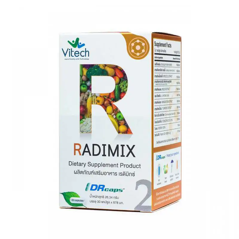 Vitech RADIMIX 30 เม็ด. ไวเทค เรดิมิกซ์