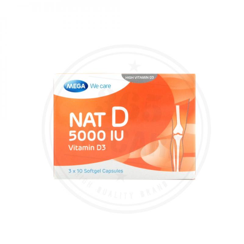 MEGA NAT-D 5000IU 30 Softgel. เมก้า วีแคร์
