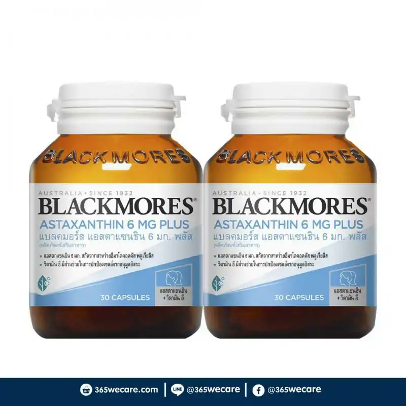 BLACKMORES Astaxanthin 6 mg.plus.30+30เม็ด