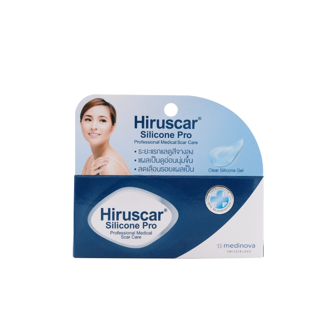 HIRUSCAR Silicone Pro 10 g. ฮีรูสการ์ ซิลิโคน โปร