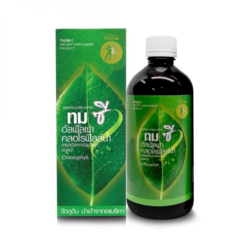 Thom C Aleafa Chlorophyll 450ml. ทม ซี อัลฟ่า คลอโรฟิลล์ 450มล.