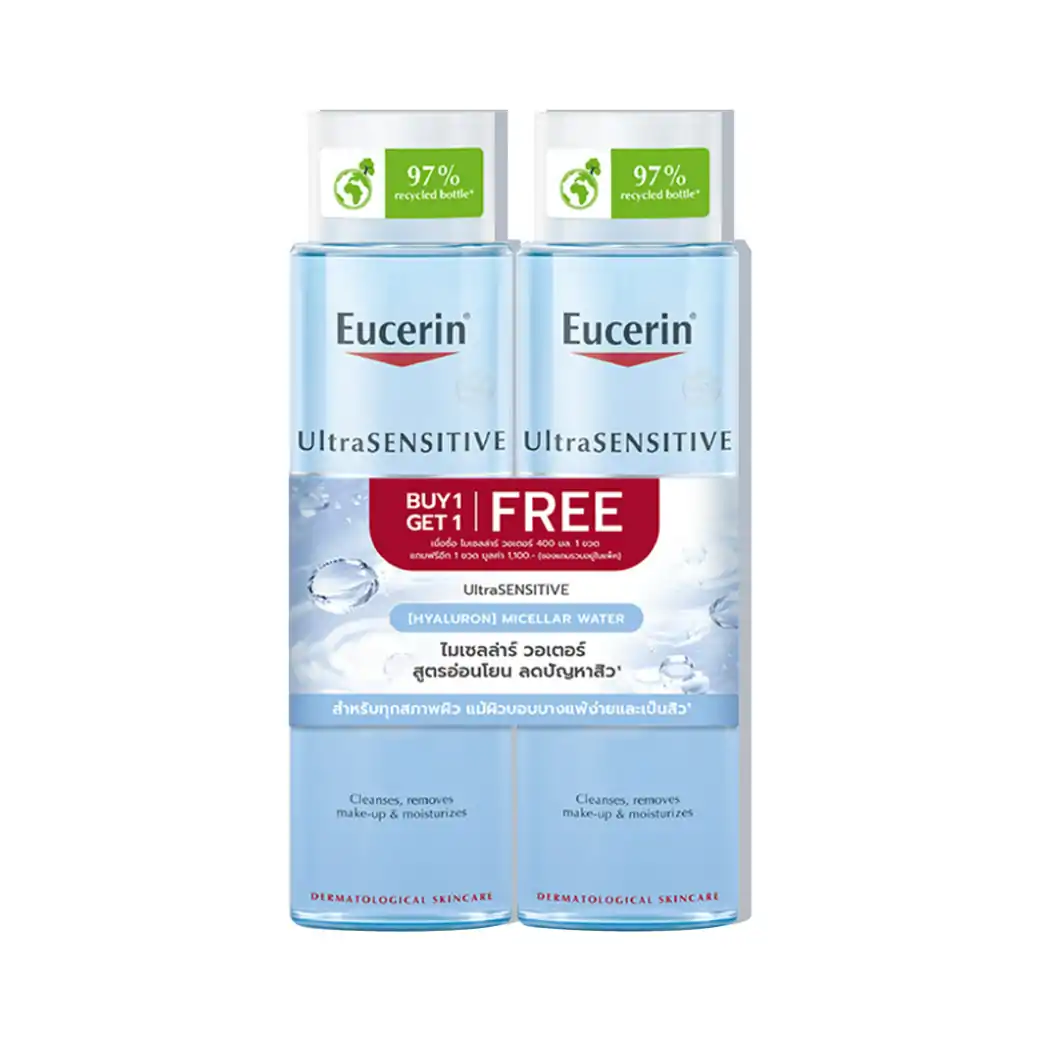 EUCERIN Ultra Sensitive Hyaluron Micellar Water 400 ml.