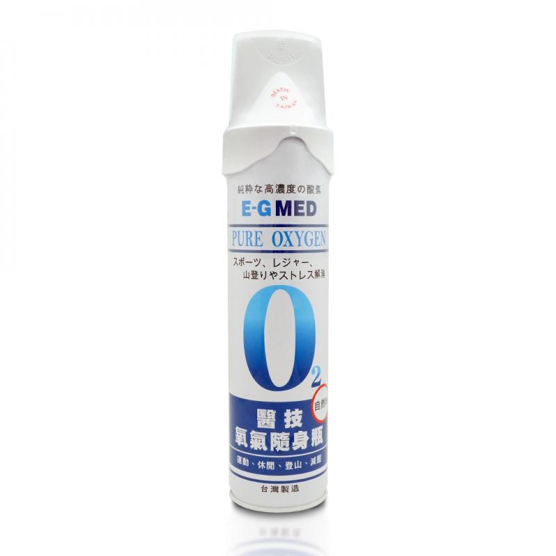 SIAMFU OXYGEN Pure 000 cc(E-G Med) สยามฟู ออกซิเจน เพียว 000 ซีซี(อี-จี เมด)
