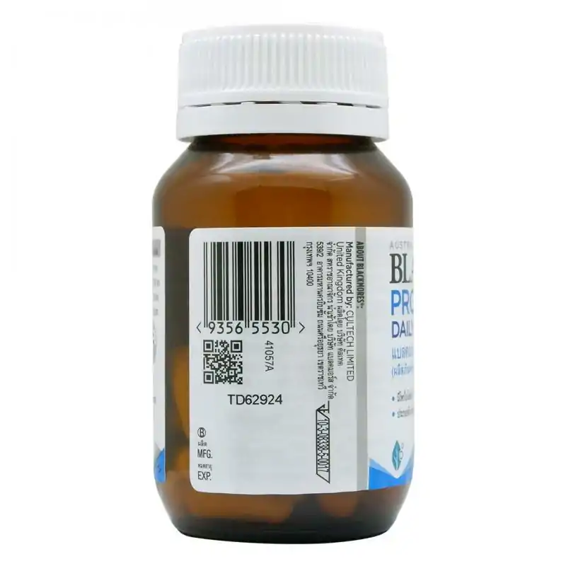 Blackmores Probiotics Daily Balance 30Capsules. แบลคมอร์ส โพรไบโอติกส์ เดลี่ บาลานซ์