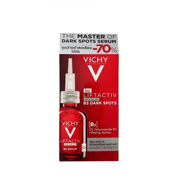 VICHY Liftactiv B3 Dark Spots Serum 30 ml. วิชี่ ลิฟแอ็คทีฟ บีทรี ดาร์ค สปอต เซรั่ม 30มล.