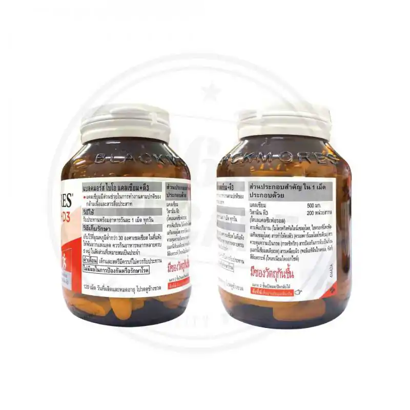 Blackmores Bio Calcium+D3 120 เม็ด. แบลคมอร์ส ไบโอ แคลเซียม+ดี3