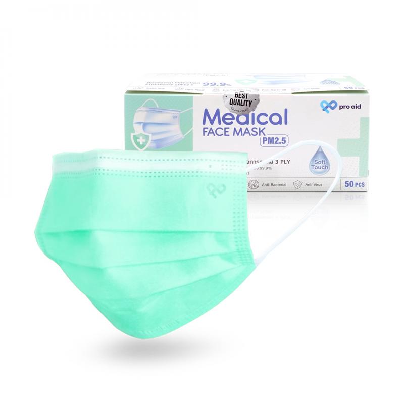PRO Aid Medical Face Mask หน้ากากอนามัยสีเขียว กล่อง50ชิ้น โปรเอด