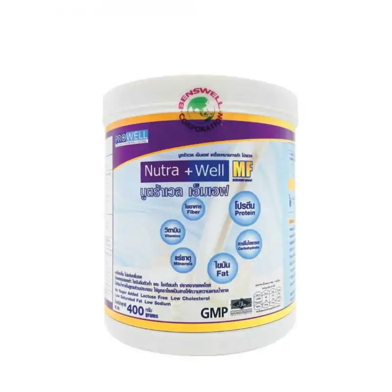 PROWELL Nutra Well MF 400g. โปรเวล นูตร้าเวล เอ็มเอฟ