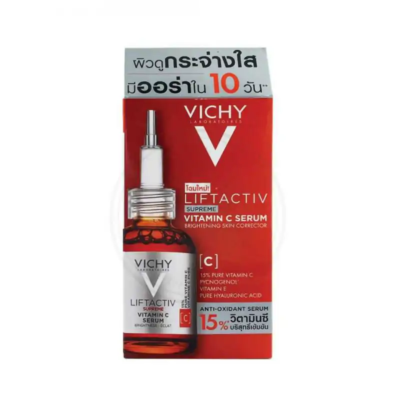 VICHY Liftactiv Supreme Vitamin C Serum 20ml. วิชี่ ลิฟแอ็คทีฟ ซูพรีม วิตามิน ซี เซรั่ม 20มล.