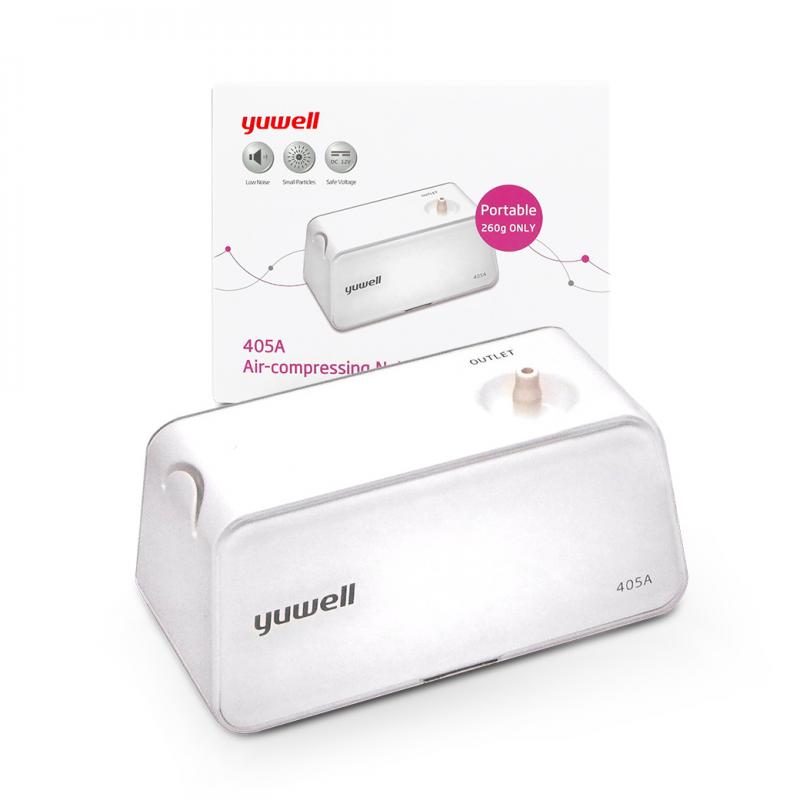 YUWELL (Air Compressing Nebulize) 405A ยูเวล (แอ คัมเพรสชิง เนบบิวไลซ) สี่ศูนย์ห้าเอ
