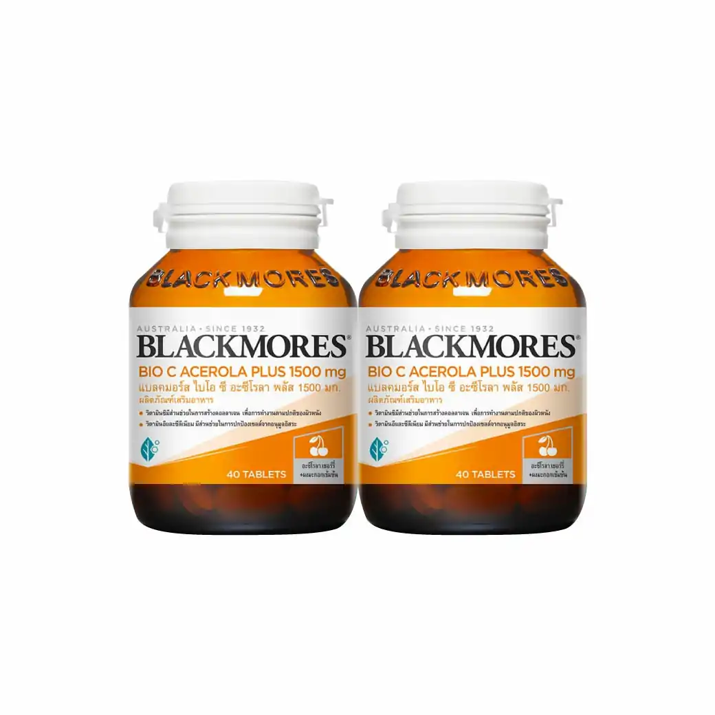 BLACKMORES Bio C Acerola Plus 1500mg. 40 Tablets