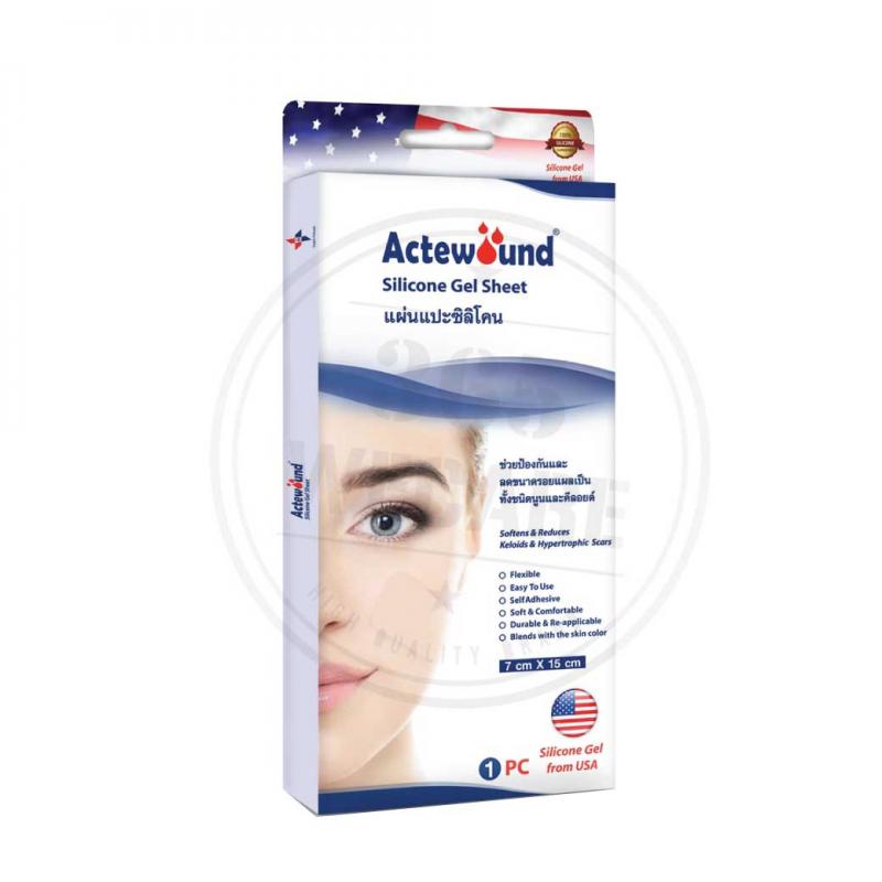 ACTEWOUND Silicone Gel Sheet 7cmx15cm/1PC