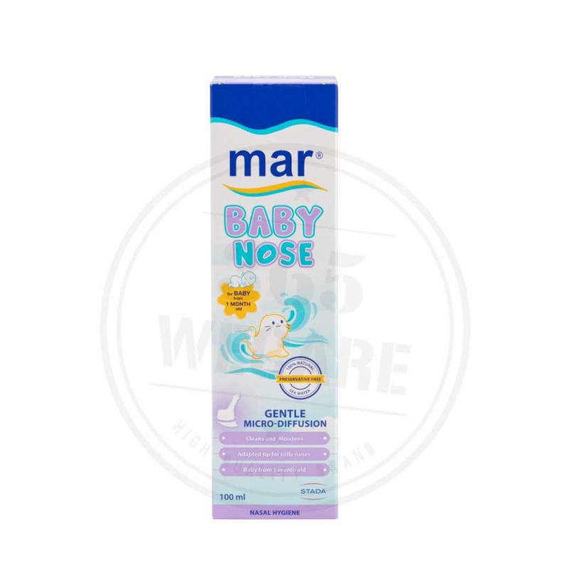 MAR Baby Nose Gentle 100ml. มาร์ เบบี้ โนส ทำความสะอาดโพรงจมูกสำหรับเด็กทารก