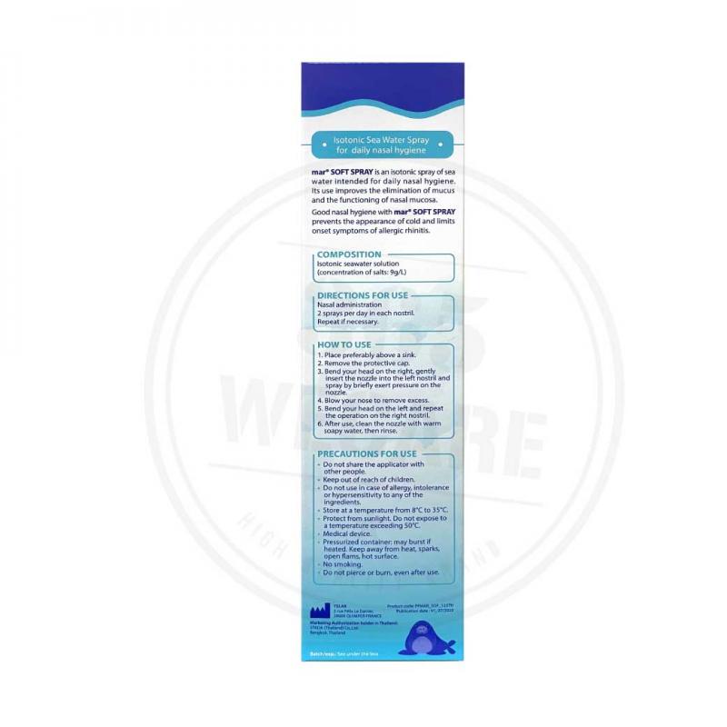 MAR Soft Spray Aqua 125ml. มาร์ ซอฟท์ สเปรย์ 