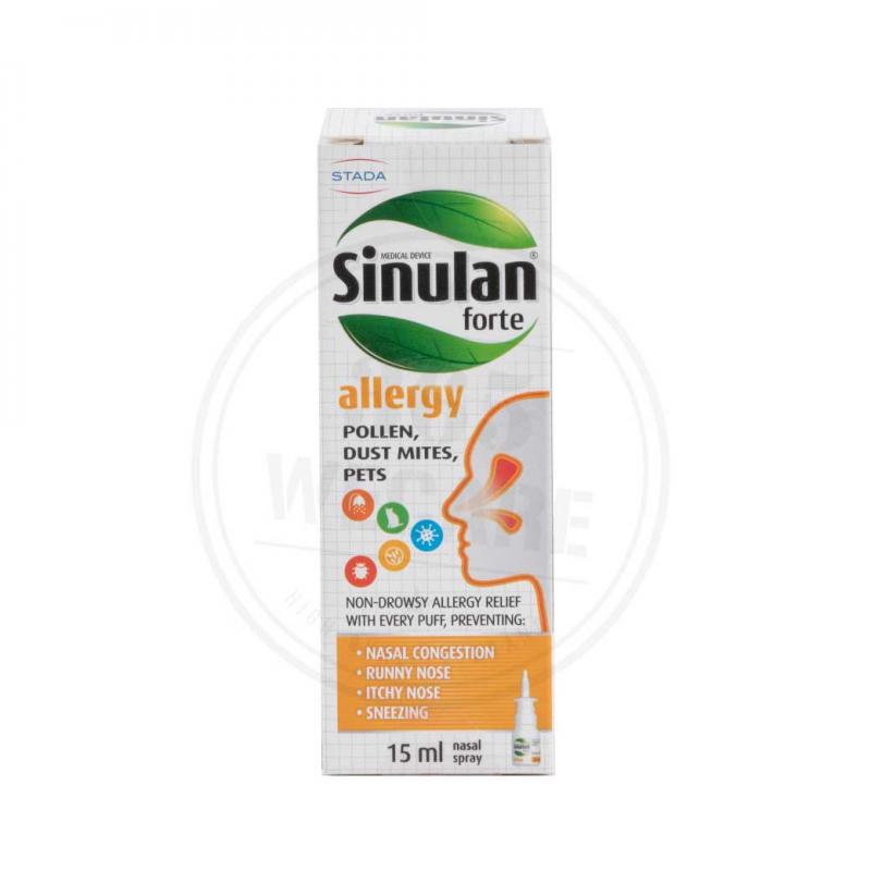 Sinulan Forte Allergy Spray 15ml. ไซนูแลน ฟอร์ท แอลเลอจี สเปรย์
