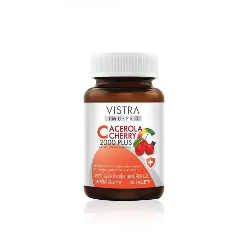 VISTRA Imu-Pro C Acerola Cherry 2000mg. 30เม็ด วิสทร้า ไอมู-โปร ซี อะเซโรลา เชอร์รี่