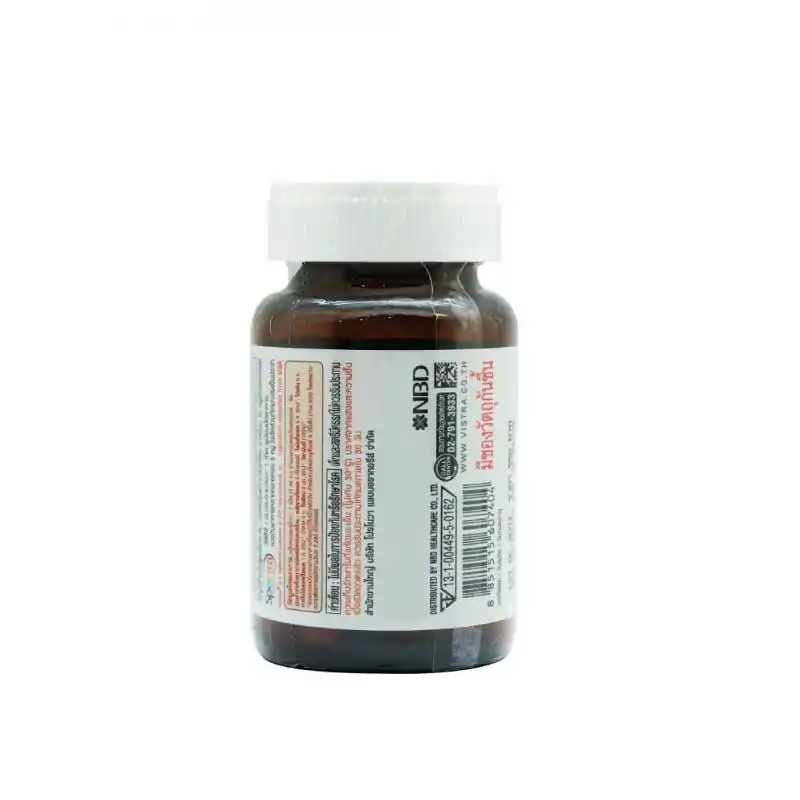 VISTRA Imu-Pro C Acerola Cherry 2000mg. 30เม็ด วิสทร้า ไอมู-โปร ซี อะเซโรลา เชอร์รี่