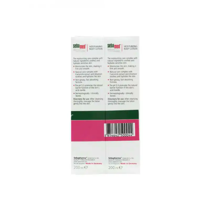Sebamed Body Lotion 200ml. ซีบาเมด บอดี้ โลชั่น