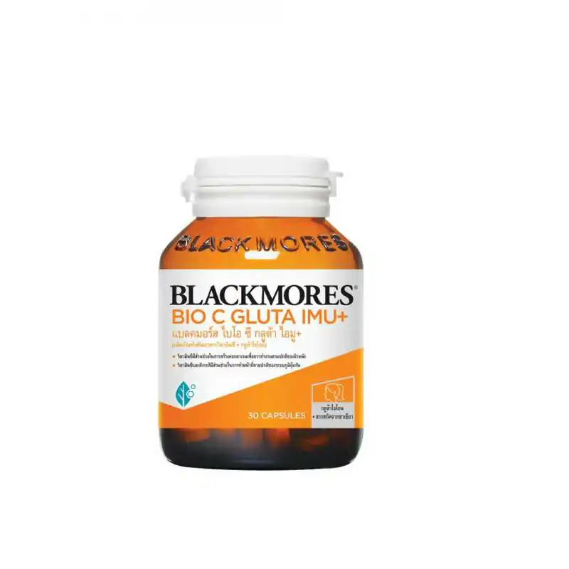 Blackmores Bio C Gluta Imu+ 30เม็ด แบลคมอร์ส ไบโอซี กลูต้า อิมู+