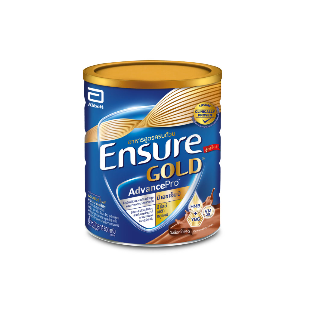ENSURE Gold Choccolate 800 g. เอนชัวร์ โกลด์ รสช็อกโกแลต (ชนิดผง)