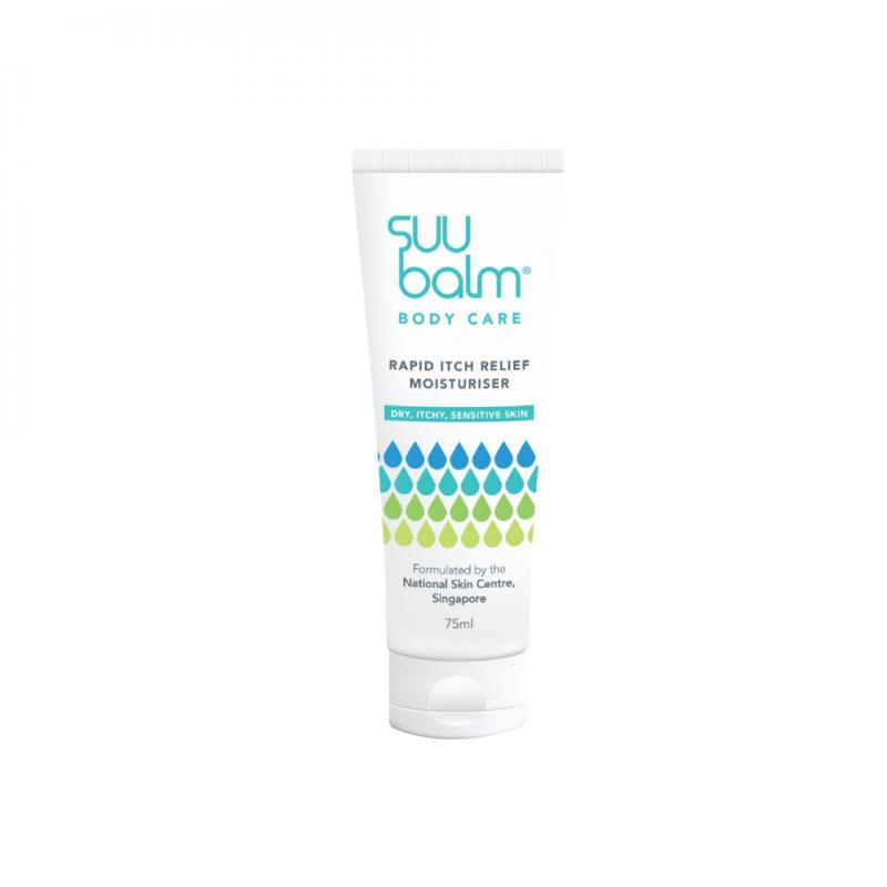 SUU BALM Moisturising Cream 75ml. ซูบาล์ม มอยส์เจอไรเซอร์ ครีม