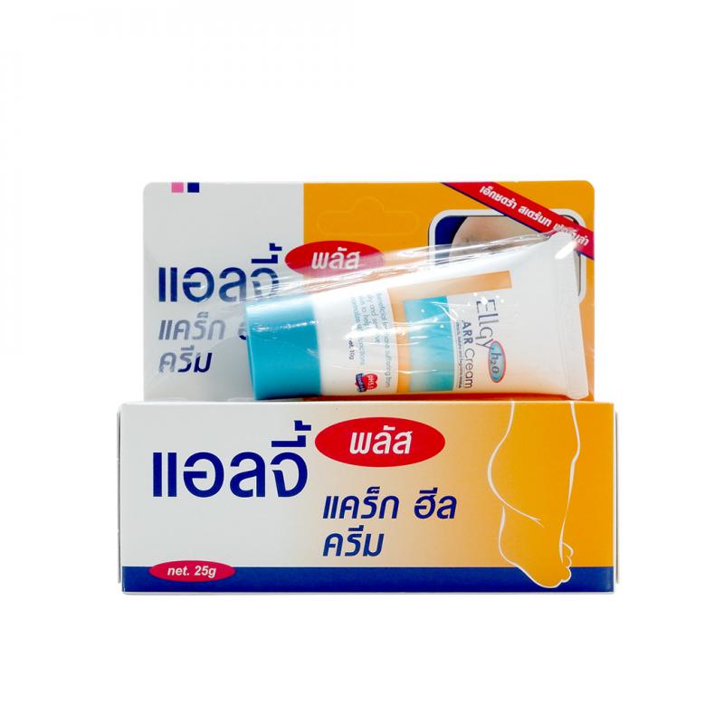 ELLGY PLUS 25g. แอลจี้ พลัส 25กรัม