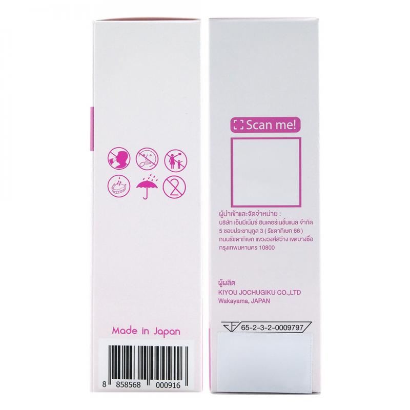 FURANO Denture Cleansing 24tablets.Rose Romance ฟูราโนะ เม็ดฟูทำความสะอาดรีเทนเนอร์ จัดฟันใสและฟันปลอม กลิ่นกุหลาบ