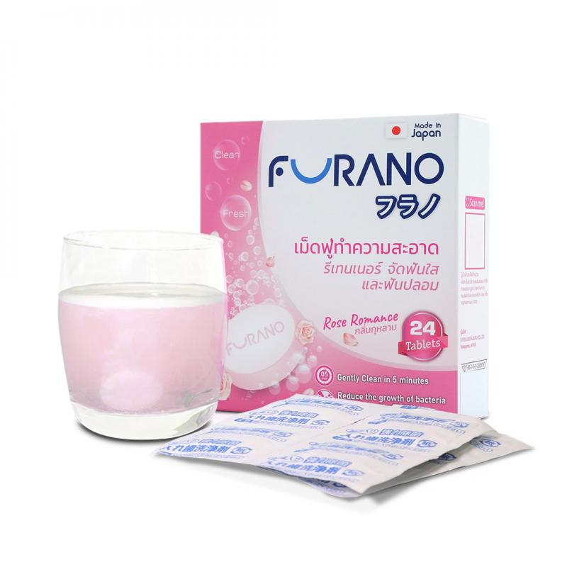 FURANO Denture Cleansing 24tablets.Rose Romance ฟูราโนะ เม็ดฟูทำความสะอาดรีเทนเนอร์ จัดฟันใสและฟันปลอม กลิ่นกุหลาบ