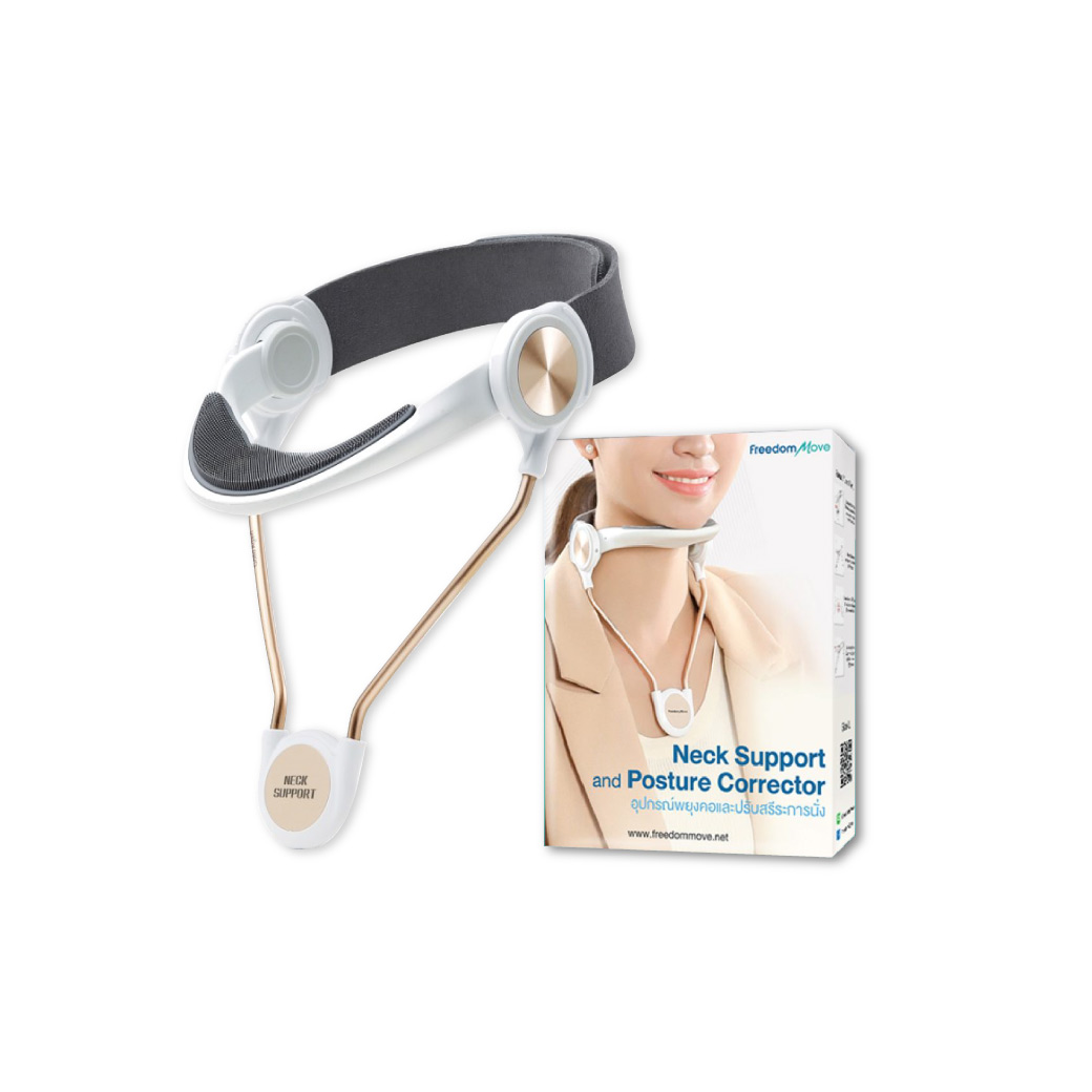 Neck Support and Posture Corrector (S) อุปกรณ์พยุงคอปรับท่านั่ง