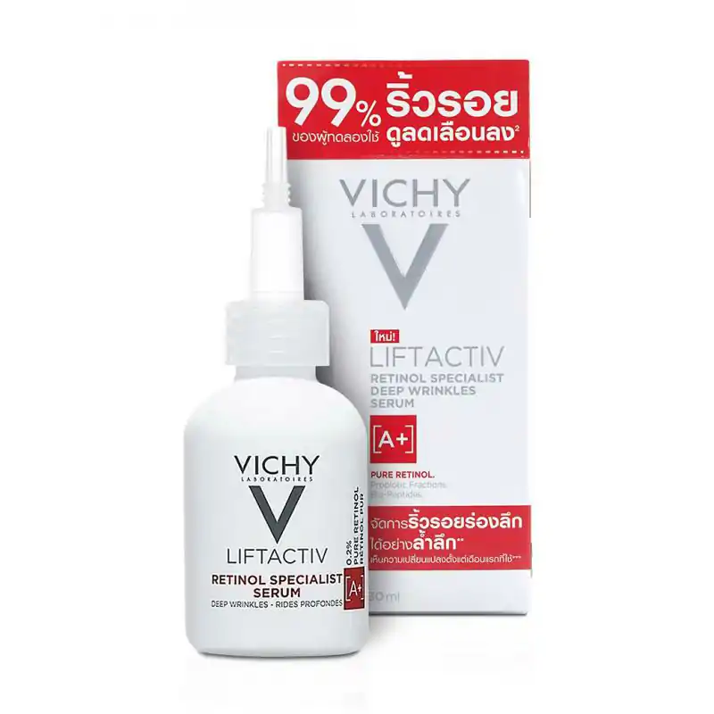 VICHY Liftactiv Retinol Specialist Serum 30ml. วิชี่ ลิฟแอ็คทีฟ เรตินอล สเปเชียลลิสต์ ดีป ริงเคิลส์ เซรั่ม