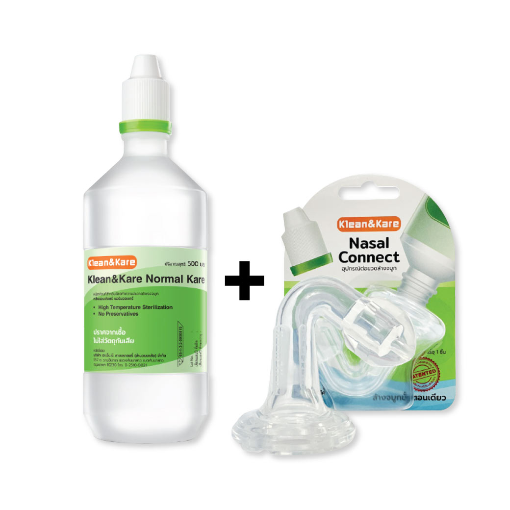 Klean&Kare Normal Kare 500ml.+ Klean&Kare Nasal Connect คลีนแอนด์แคร์ น้ำเกลือ+จุกล้างจมูก