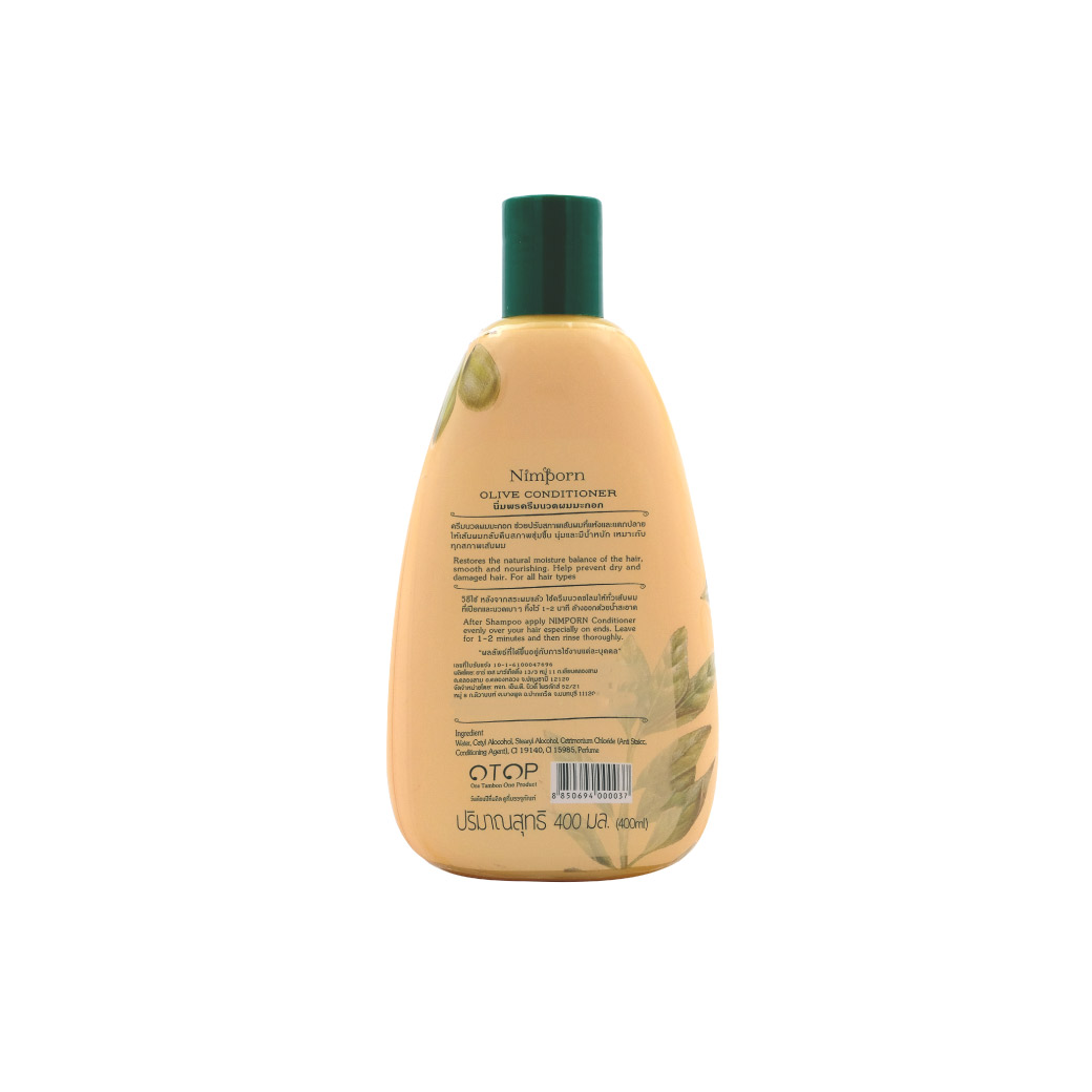 Nimporn Olvive Conditioner 400Ml. นิ่มพร ครีมนวดผมมะกอก