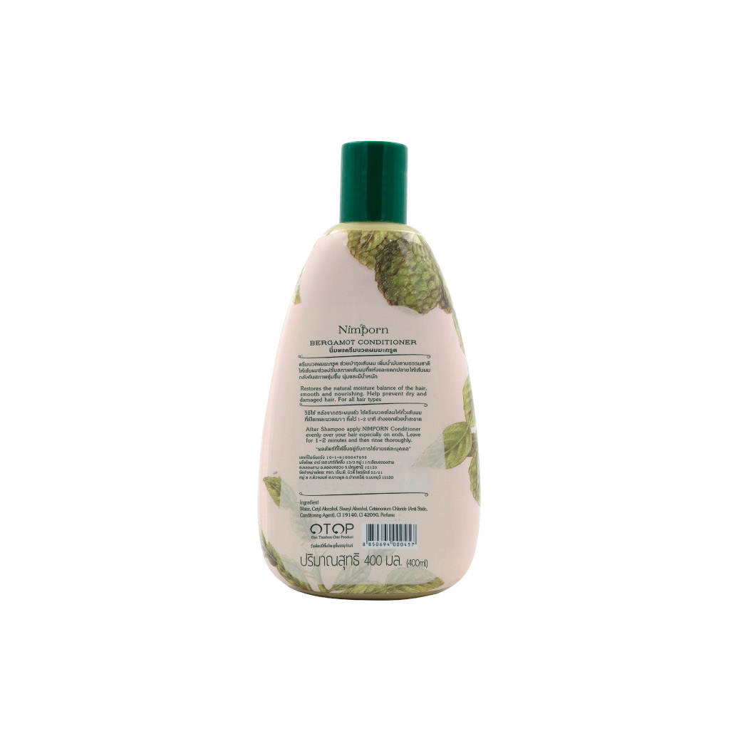 Nimporn Bergamot Conditioner 400Ml. นิ่มพร ครีมนวดผมมะกรูด