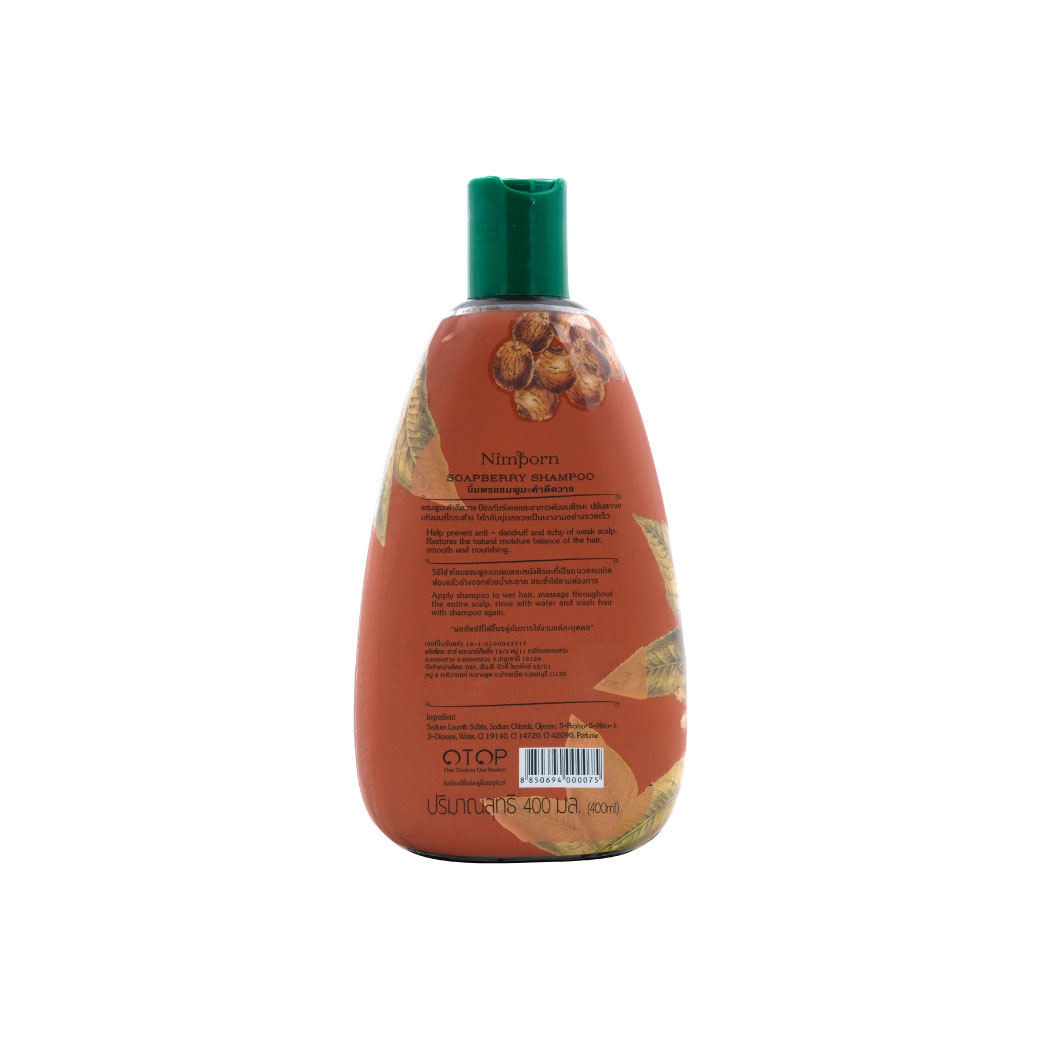Nimporn Soapberry Shampoo 400Ml. นิ่มพร แชมพูมะคำดีควาย 400ml.